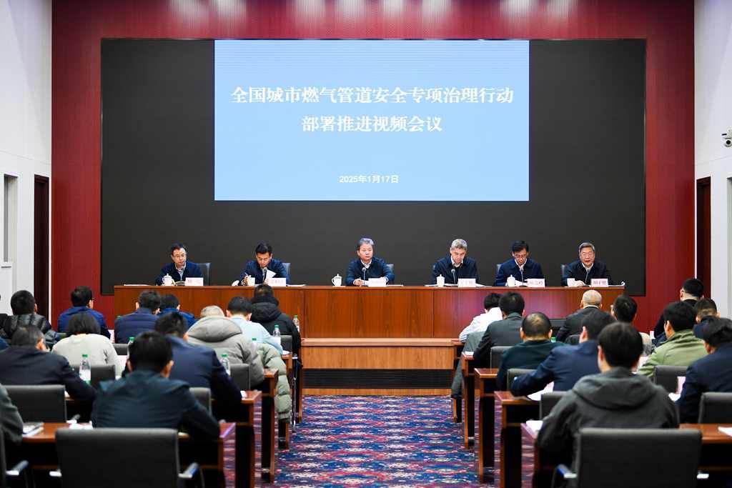 微信图片_20250117203947.jpg